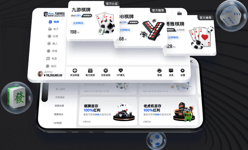阿里纳斯：德罗赞能给掘金增加关键球硬解能力 季后赛不想碰他们