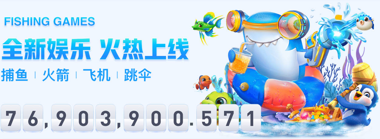 斯基拉：曼奇尼将观战巴黎FC对阵里昂，考察科莱奥肖、库博拉